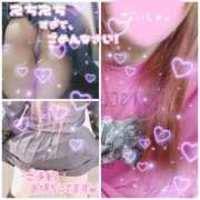 ヒメ日記 2026/04/24 21:18 投稿 ゆの(ドS痴女) ぽっちゃり女神 あぷろでぃーて