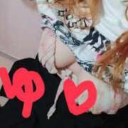 ヒメ日記 2026/04/29 06:00 投稿 ゆの(ドS痴女) ぽっちゃり女神 あぷろでぃーて