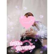 ヒメ日記 2026/04/30 02:17 投稿 ゆの(ドS痴女) ぽっちゃり女神 あぷろでぃーて