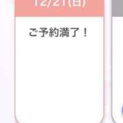 ヒメ日記 2025/12/21 11:39 投稿 じゅな・SP アニバーサリー