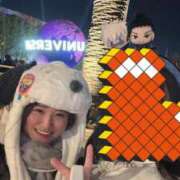 じゅな・SP 本日っっ アニバーサリー