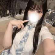 ヒメ日記 2025/11/23 17:01 投稿 いるみ ホワイトハウス