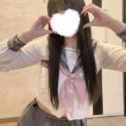 ヒメ日記 2025/11/26 00:29 投稿 いるみ ホワイトハウス