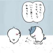 ヒメ日記 2025/12/30 11:20 投稿 かりん ビデオdeはんど すすきの校