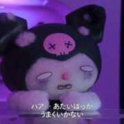 ヒメ日記 2026/01/18 19:30 投稿 かりん ビデオdeはんど すすきの校