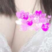 ヒメ日記 2026/04/04 07:22 投稿 めい 千葉北インターちゃんこ