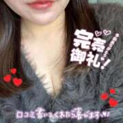 ヒメ日記 2026/04/09 21:32 投稿 めい 千葉北インターちゃんこ