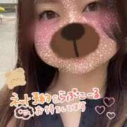 ヒメ日記 2026/04/19 09:57 投稿 めい 千葉北インターちゃんこ