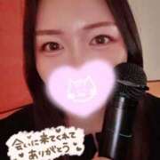 ヒメ日記 2026/06/03 10:47 投稿 めい 千葉北インターちゃんこ