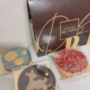 藍原みずき 予約待ってます? グランエステ東京 品川（シンデレラグループ）