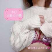 すみれ 身体も心もあったかくなろ🤍 マダム西船橋