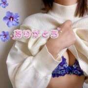 ヒメ日記 2025/12/07 23:05 投稿 すみれ マダム西船橋