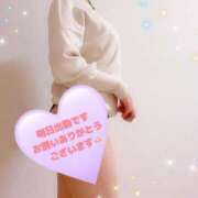 ヒメ日記 2026/02/27 23:05 投稿 すみれ マダム西船橋