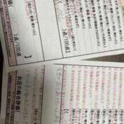 ヒメ日記 2025/11/10 17:25 投稿 土屋　らん スタイリッシュ秘書