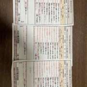 ヒメ日記 2025/11/12 21:15 投稿 土屋　らん スタイリッシュ秘書