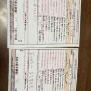 土屋　らん ありがとうございます💓 スタイリッシュ秘書