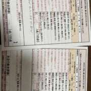 土屋　らん ありがとうございました💓 スタイリッシュ秘書