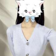 あい たくさんありがとうございます クラブリリー