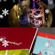 ヒメ日記 2025/12/21 23:10 投稿 あい クラブリリー