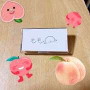 もも ももの、、、🤍 横浜風俗 横浜いきなりビンビン伝説