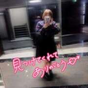 ヒメ日記 2026/04/04 12:43 投稿 【新人】めぐ 神奈川小田原ちゃんこ