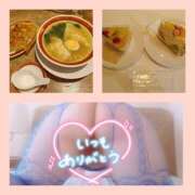 ヒメ日記 2026/04/07 18:31 投稿 【新人】めぐ 神奈川小田原ちゃんこ