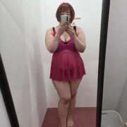 ヒメ日記 2026/04/08 08:15 投稿 【新人】めぐ 神奈川小田原ちゃんこ