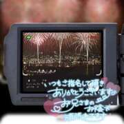 ヒメ日記 2026/08/02 21:02 投稿 【新人】めぐ 神奈川小田原ちゃんこ