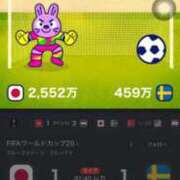 ヒメ日記 2026/06/26 10:11 投稿 れみ Blue Lagoon(ブルーラグーン)