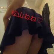 ヒメ日記 2025/11/28 11:43 投稿 松山ねね ミセスの癒しエステ