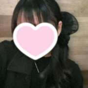 れみ【FG系列】 出勤♡ちゅー！ フィーリングin横浜