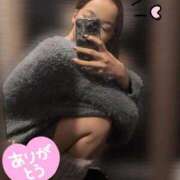 ヒメ日記 2025/11/05 08:03 投稿 なおみ One More 奥様　錦糸町店