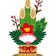 ヒメ日記 2026/01/03 23:03 投稿 なおみ One More 奥様　錦糸町店