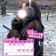 ヒメ日記 2026/01/30 16:43 投稿 なおみ One More 奥様　錦糸町店