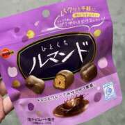 ヒメ日記 2025/11/12 15:30 投稿 黒木 HERMINE-エルミネ-