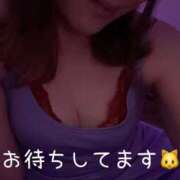 ヒメ日記 2025/11/26 15:08 投稿 黒木 HERMINE-エルミネ-