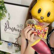 ヒメ日記 2025/12/04 09:55 投稿 黒木 HERMINE-エルミネ-