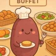 ヒメ日記 2025/12/16 07:58 投稿 黒木 HERMINE-エルミネ-