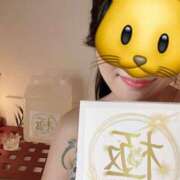 ヒメ日記 2025/12/17 12:35 投稿 黒木 HERMINE-エルミネ-