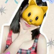 ヒメ日記 2025/12/23 09:57 投稿 黒木 HERMINE-エルミネ-