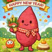 ヒメ日記 2026/01/01 09:37 投稿 黒木 HERMINE-エルミネ-