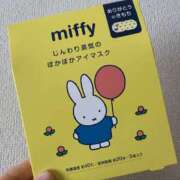 ヒメ日記 2026/01/11 09:27 投稿 黒木 HERMINE-エルミネ-