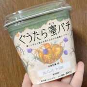 ヒメ日記 2026/01/26 12:38 投稿 黒木 HERMINE-エルミネ-