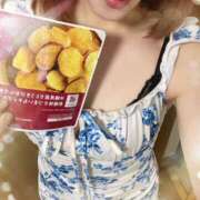 ヒメ日記 2026/05/20 15:43 投稿 黒木 HERMINE-エルミネ-