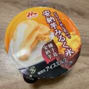 ヒメ日記 2026/05/26 03:11 投稿 黒木 HERMINE-エルミネ-