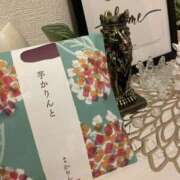 ヒメ日記 2026/09/20 22:22 投稿 黒木 HERMINE-エルミネ-