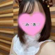 ヒメ日記 2025/11/09 08:31 投稿 みづき ジャパンクラブ富士