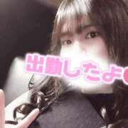 ヒメ日記 2025/11/29 07:27 投稿 あかね 新宿サンキュー