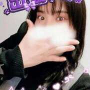 ヒメ日記 2025/12/02 19:44 投稿 あかね 新宿サンキュー