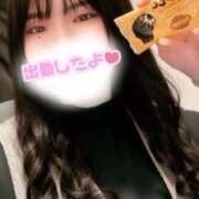 ヒメ日記 2025/12/03 19:52 投稿 あかね 新宿サンキュー